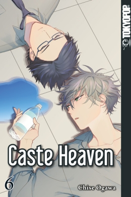 Caste Heaven 06 