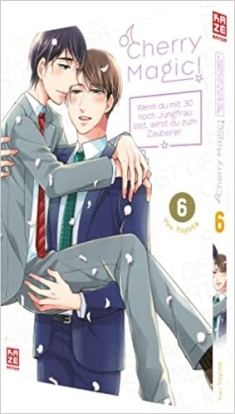 Cherry Magic! – Wenn du mit 30 noch Jungfrau bist, wirst du zum Zauberer 06 