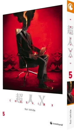 Choujin X 05 