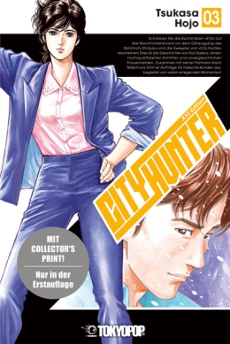 City Hunter XYZ Edition 03 