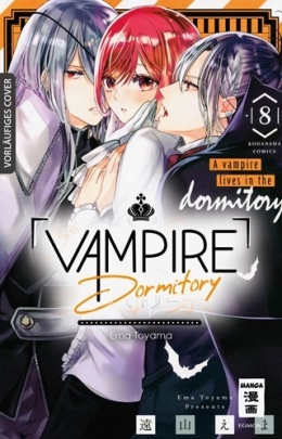 Vampire Dormitory 08 