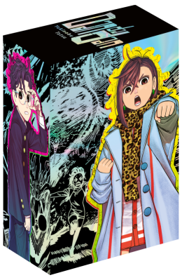 Dandadan 01-05 im Sammelschuber 