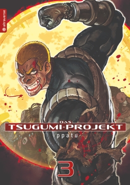 Das Tsugumi-Projekt 03 