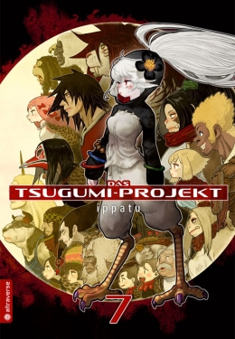 Das Tsugumi-Projekt 07 