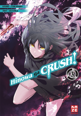 Hinowa ga CRUSH! 03 