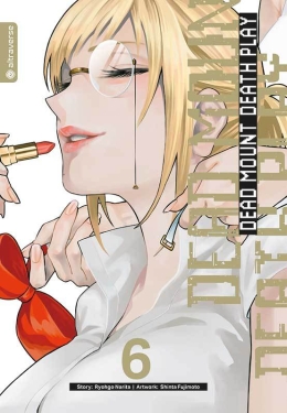 Dead Mount Death Play 06 