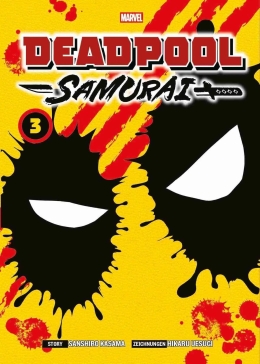 Deadpool Samurai 03 
