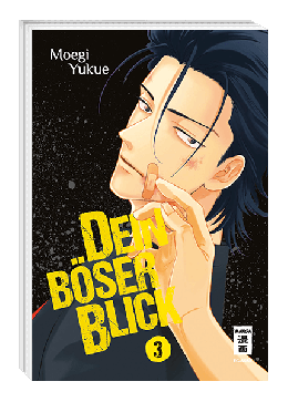 Dein böser Blick 03 