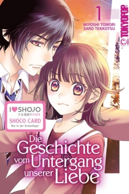 Die Geschichte vom Untergang unserer Liebe 01 