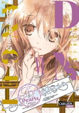 D.N. Angel Pearls 06 