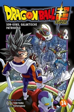 Dragon Ball Super 14 