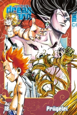 Dreamland 18: Prügelei 