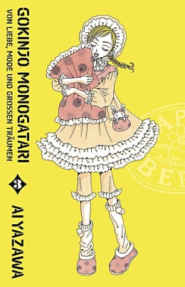 Gokinjo Monogatari - Von Liebe, Mode und großen Träumen 03 