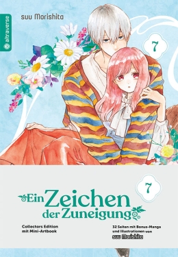 Ein Zeichen der Zuneigung Collectors Edition 07 