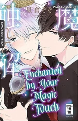 Enchanted by your Magic Touch 