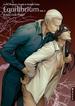 Equilibrium Light Novel – Side A 