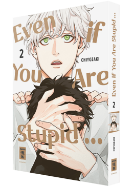 Even if You Are Stupid… 02 