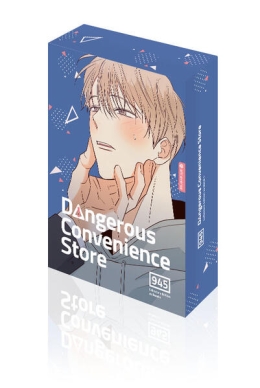 Dangerous Convenience Store 04 Collectors Edition 