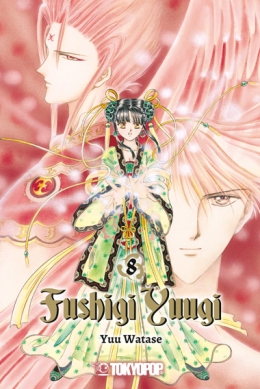 Fushigi Yuugi 2in1 08 