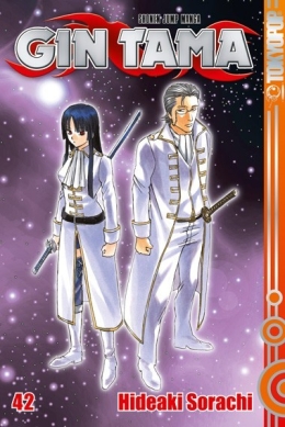 Gin Tama 42 