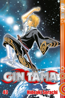 Gin Tama 43 