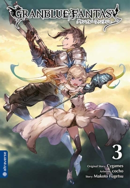 Granblue Fantasy 03 
