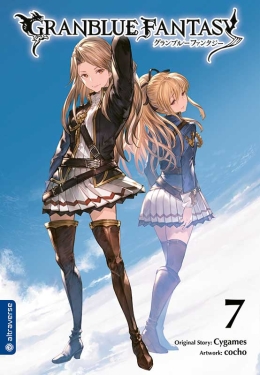 Granblue Fantasy 07 