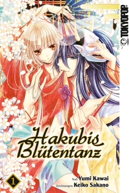 Hakubis Blütentanz 01 