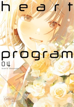 Heart Program 04 