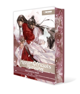 Heaven Official's Blessing - Light Novel 05 (Hardcover) 