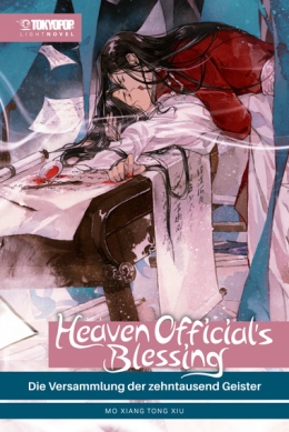 Heaven Official's Blessing Light Novel 04 (Softvcover) 