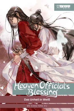 Heaven Official's Blessing - Light Novel 05 (Softcover) 