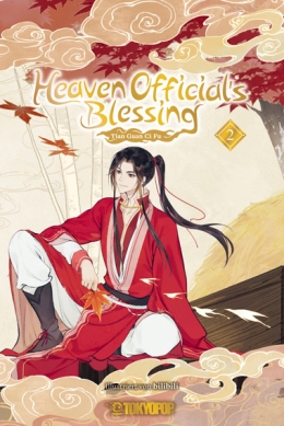 Heaven Official's Blessing - Manhua 02 
