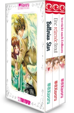 I love Kayoru Box 02 