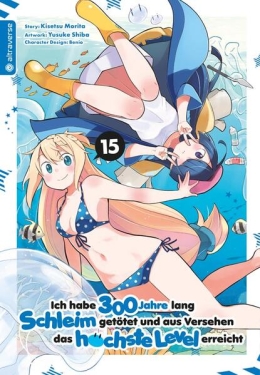 Ich habe 300 Jahre lang Schleim getötet und aus Versehen das höchste Level erreicht 15 