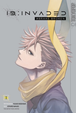 ID: Invaded #Brake Broken 01 