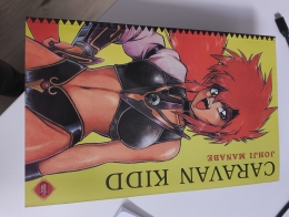 Caravan Kidd Sammelband 1-4, Softcover Manga Comic Johji Manabe 