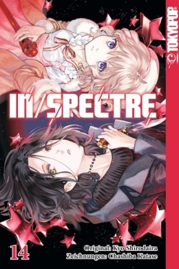 In/Spectre 14 