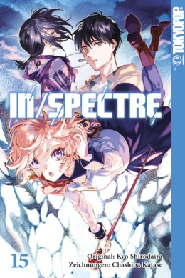 In/Spectre 15 