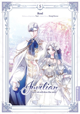 Juvelian - Vater, ich will diese Ehe nicht! 05 