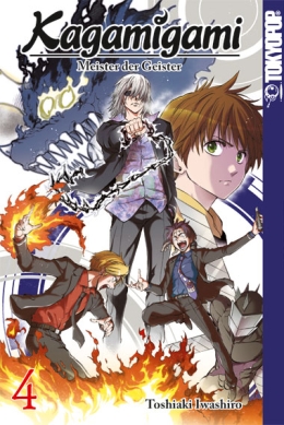 Kagamigami 04 