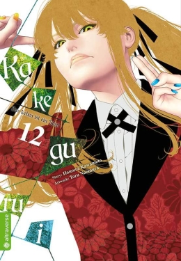Kakegurui – Das Leben ist ein Spiel 12 
