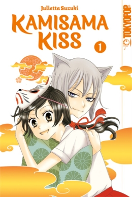 Kamisama Kiss 2in1 01-05 komplett 