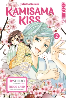 Kamisama Kiss 2in1 02 