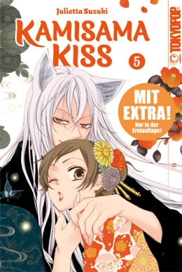Kamisama Kiss 2in1 05 