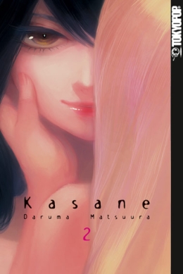 Kasane 02 
