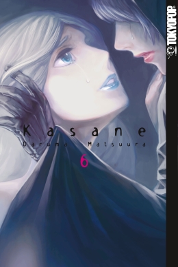 Kasane 06 