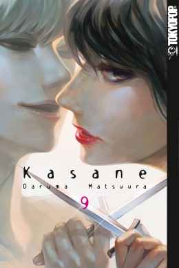 Kasane 09 