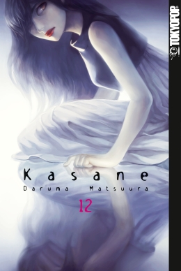 Kasane 12 