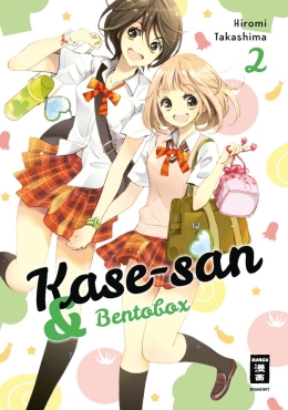 Kase-san 02 